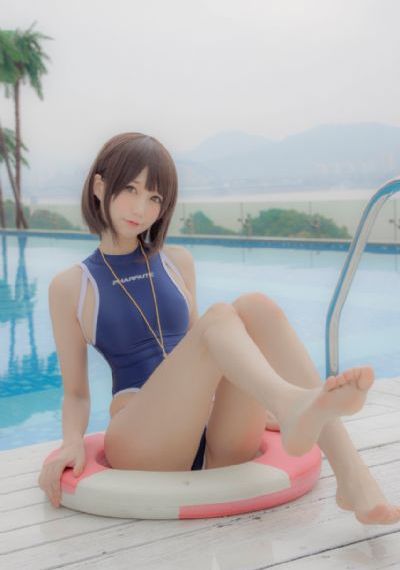 你养我小我养你老