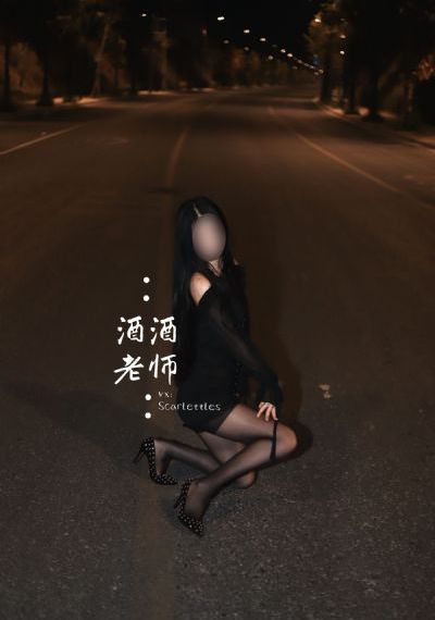 他的滋味韩国电影