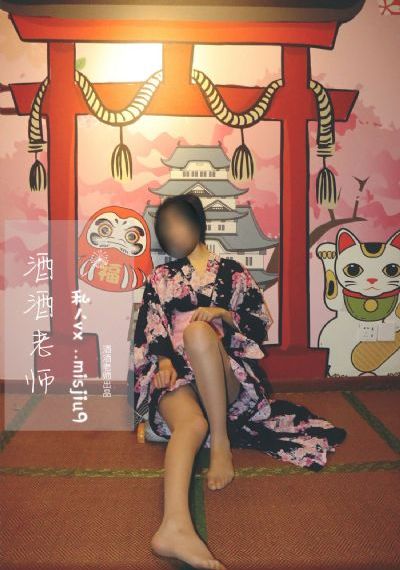 二叔电视剧全集在线观看