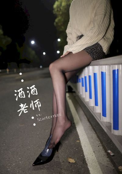 真实崔雪莉