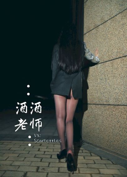 贴身情侣 电视剧