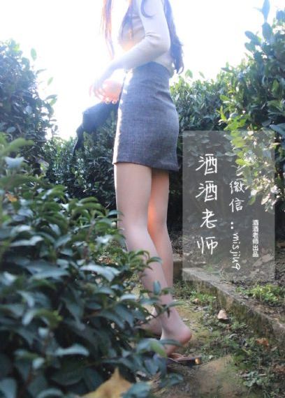 宫锁沉香电视剧高清免费观看