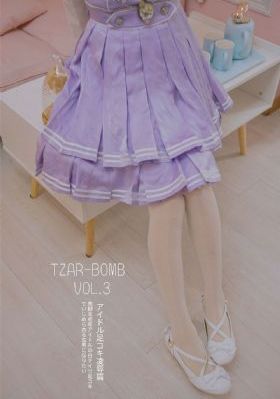 性解迷