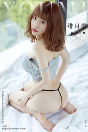 交换2在线观看