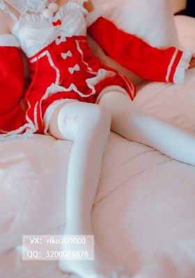她的技巧