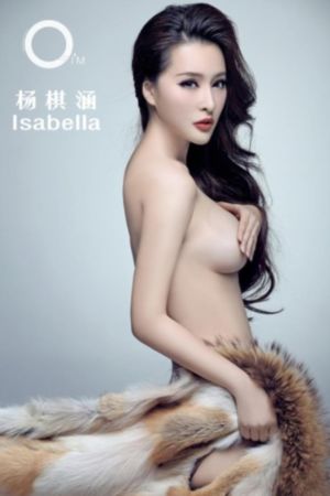 我的初恋对象不是亲姐姐02