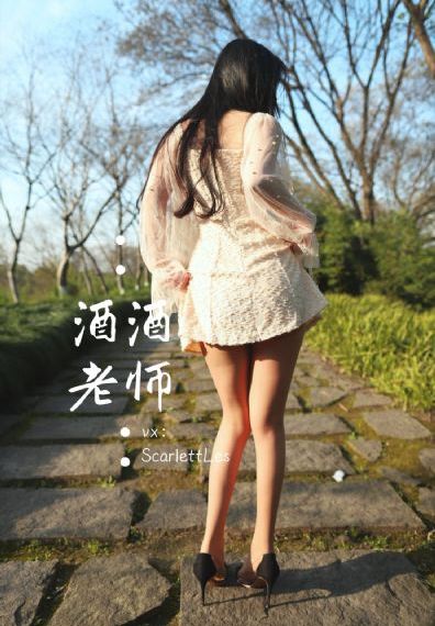 漂亮女房东3伦理