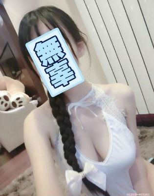 末路狂花钱