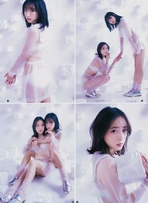 大相焦伊人在钱119