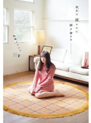 唐诡之西行免费观看