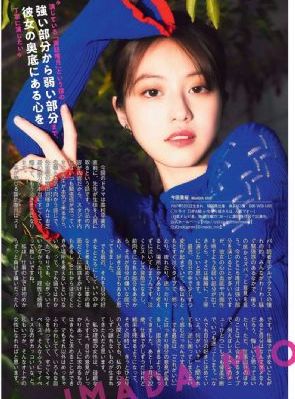 农村伯伯乡下妹在线播放