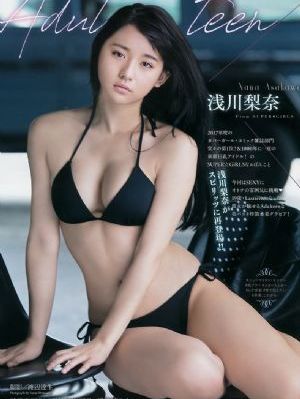回复术士重启人生樱花免费观看