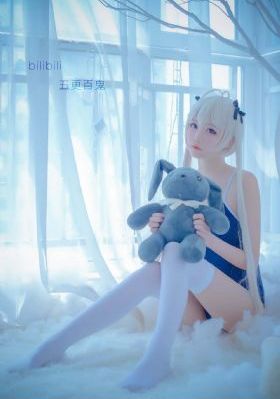 年轻妻子