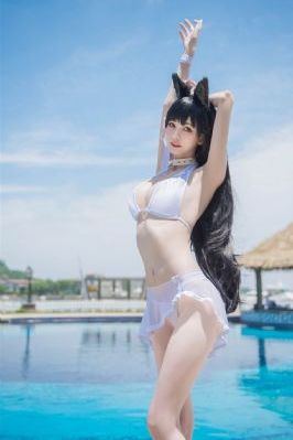 后公露营