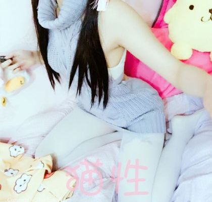 彼女がヤツに抱かれたヒ