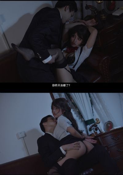 浴室春情